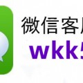 必看教程“3d裸眼扑克牌能看到画面吗,推荐1个购买渠道
